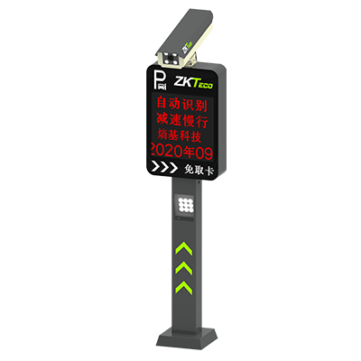 ZKTeco爱游戏体育车牌鉴别智能终端DPR1000-LV3系列一体机
